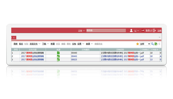 &#20048;&#40060;&#119;&#101;&#98;&#29256;&#30331;&#24405;&#20837;&#21475;&#45;&#20048;&#40060;&#111;&#110;&#108;&#105;&#110;&#101;&#40;&#20013;&#22269;&#41;