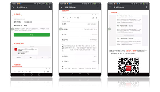 &#20048;&#40060;&#119;&#101;&#98;&#29256;&#30331;&#24405;&#20837;&#21475;&#45;&#20048;&#40060;&#111;&#110;&#108;&#105;&#110;&#101;&#40;&#20013;&#22269;&#41;