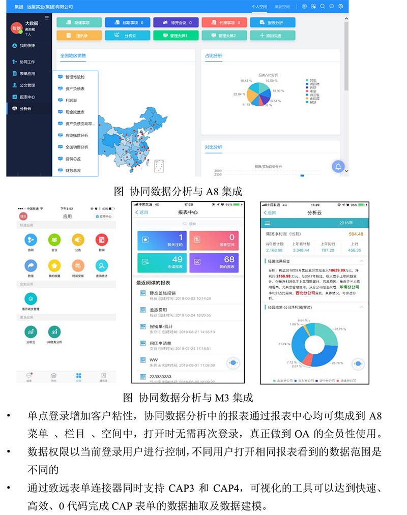 &#20048;&#40060;&#119;&#101;&#98;&#29256;&#30331;&#24405;&#20837;&#21475;&#45;&#20048;&#40060;&#111;&#110;&#108;&#105;&#110;&#101;&#40;&#20013;&#22269;&#41;