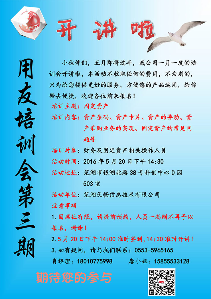 &#20048;&#40060;&#119;&#101;&#98;&#29256;&#30331;&#24405;&#20837;&#21475;&#45;&#20048;&#40060;&#111;&#110;&#108;&#105;&#110;&#101;&#40;&#20013;&#22269;&#41;