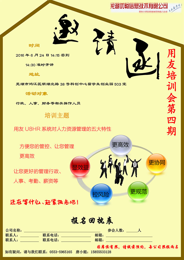 &#20048;&#40060;&#119;&#101;&#98;&#29256;&#30331;&#24405;&#20837;&#21475;&#45;&#20048;&#40060;&#111;&#110;&#108;&#105;&#110;&#101;&#40;&#20013;&#22269;&#41;