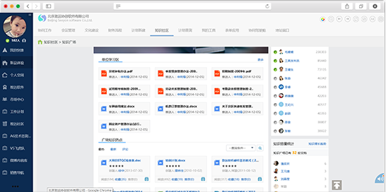 &#20048;&#40060;&#119;&#101;&#98;&#29256;&#30331;&#24405;&#20837;&#21475;&#45;&#20048;&#40060;&#111;&#110;&#108;&#105;&#110;&#101;&#40;&#20013;&#22269;&#41;