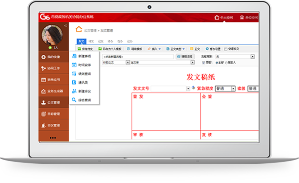 &#20048;&#40060;&#119;&#101;&#98;&#29256;&#30331;&#24405;&#20837;&#21475;&#45;&#20048;&#40060;&#111;&#110;&#108;&#105;&#110;&#101;&#40;&#20013;&#22269;&#41;