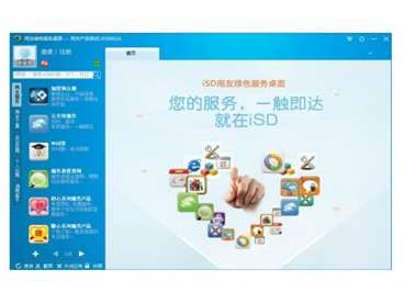 &#20048;&#40060;&#119;&#101;&#98;&#29256;&#30331;&#24405;&#20837;&#21475;&#45;&#20048;&#40060;&#111;&#110;&#108;&#105;&#110;&#101;&#40;&#20013;&#22269;&#41;