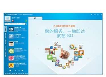 &#20048;&#40060;&#119;&#101;&#98;&#29256;&#30331;&#24405;&#20837;&#21475;&#45;&#20048;&#40060;&#111;&#110;&#108;&#105;&#110;&#101;&#40;&#20013;&#22269;&#41;