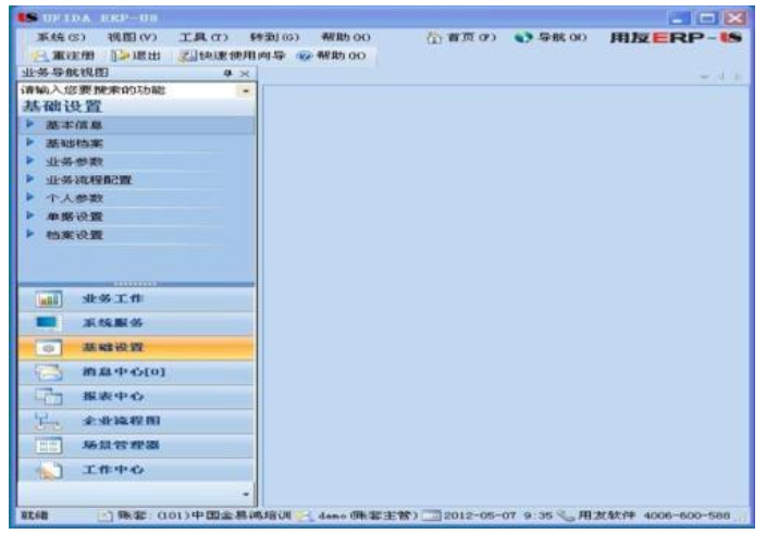 &#20048;&#40060;&#119;&#101;&#98;&#29256;&#30331;&#24405;&#20837;&#21475;&#45;&#20048;&#40060;&#111;&#110;&#108;&#105;&#110;&#101;&#40;&#20013;&#22269;&#41;