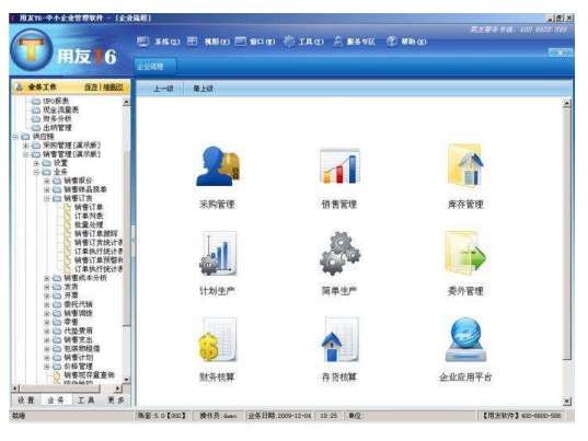 &#20048;&#40060;&#119;&#101;&#98;&#29256;&#30331;&#24405;&#20837;&#21475;&#45;&#20048;&#40060;&#111;&#110;&#108;&#105;&#110;&#101;&#40;&#20013;&#22269;&#41;