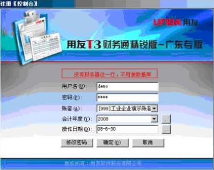 &#20048;&#40060;&#119;&#101;&#98;&#29256;&#30331;&#24405;&#20837;&#21475;&#45;&#20048;&#40060;&#111;&#110;&#108;&#105;&#110;&#101;&#40;&#20013;&#22269;&#41;
