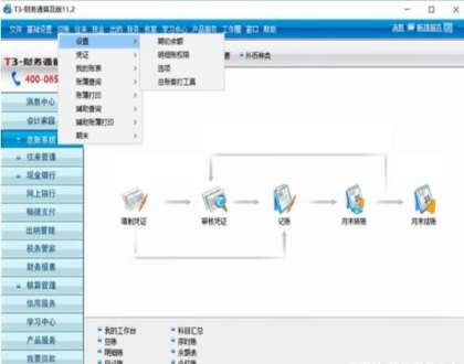 &#20048;&#40060;&#119;&#101;&#98;&#29256;&#30331;&#24405;&#20837;&#21475;&#45;&#20048;&#40060;&#111;&#110;&#108;&#105;&#110;&#101;&#40;&#20013;&#22269;&#41;