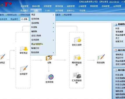 &#20048;&#40060;&#119;&#101;&#98;&#29256;&#30331;&#24405;&#20837;&#21475;&#45;&#20048;&#40060;&#111;&#110;&#108;&#105;&#110;&#101;&#40;&#20013;&#22269;&#41;