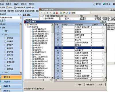 &#20048;&#40060;&#119;&#101;&#98;&#29256;&#30331;&#24405;&#20837;&#21475;&#45;&#20048;&#40060;&#111;&#110;&#108;&#105;&#110;&#101;&#40;&#20013;&#22269;&#41;