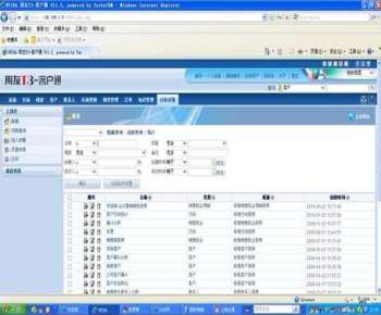 &#20048;&#40060;&#119;&#101;&#98;&#29256;&#30331;&#24405;&#20837;&#21475;&#45;&#20048;&#40060;&#111;&#110;&#108;&#105;&#110;&#101;&#40;&#20013;&#22269;&#41;