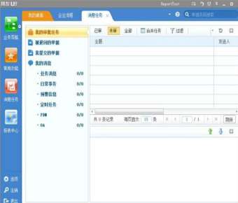 &#20048;&#40060;&#119;&#101;&#98;&#29256;&#30331;&#24405;&#20837;&#21475;&#45;&#20048;&#40060;&#111;&#110;&#108;&#105;&#110;&#101;&#40;&#20013;&#22269;&#41;