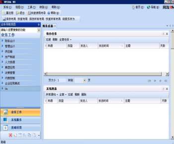 &#20048;&#40060;&#119;&#101;&#98;&#29256;&#30331;&#24405;&#20837;&#21475;&#45;&#20048;&#40060;&#111;&#110;&#108;&#105;&#110;&#101;&#40;&#20013;&#22269;&#41;