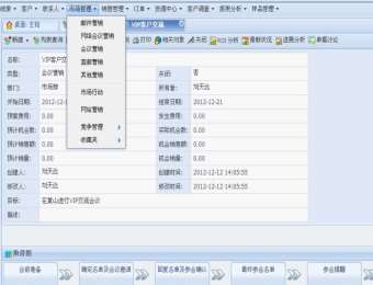 &#20048;&#40060;&#119;&#101;&#98;&#29256;&#30331;&#24405;&#20837;&#21475;&#45;&#20048;&#40060;&#111;&#110;&#108;&#105;&#110;&#101;&#40;&#20013;&#22269;&#41;